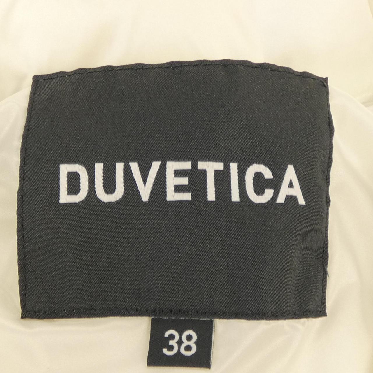Duvetica BENEFICA ダウン ジャケット