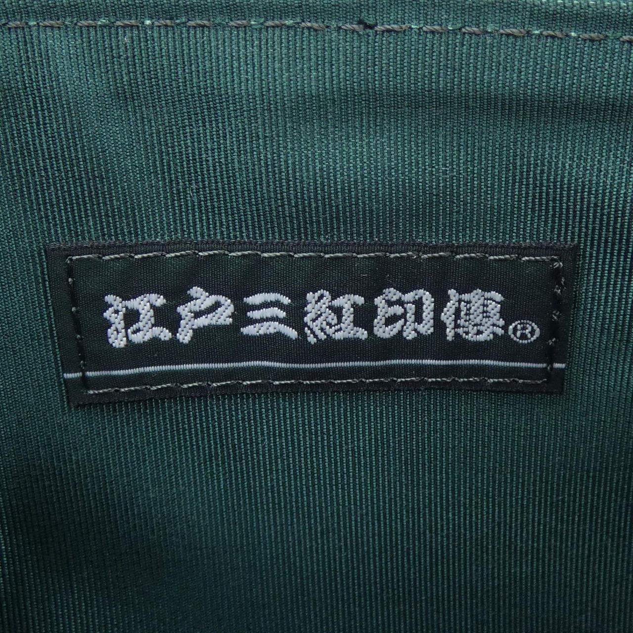 江戸三紅印傳バッグ