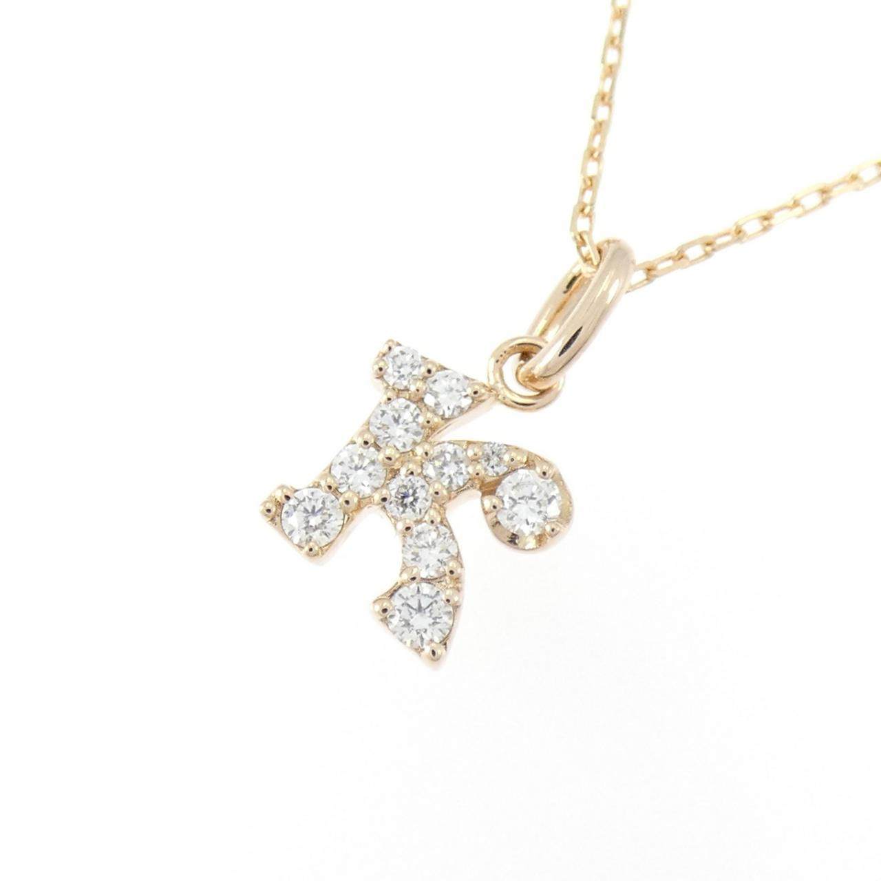 Au750 ダイヤモンド イニシャルK ネックレス
