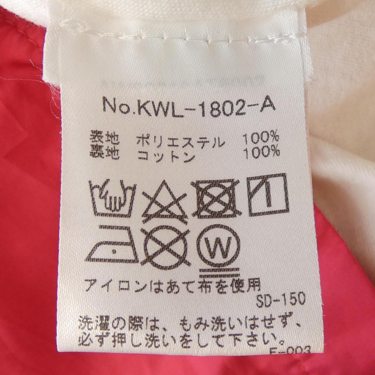 メゾンキツネコート