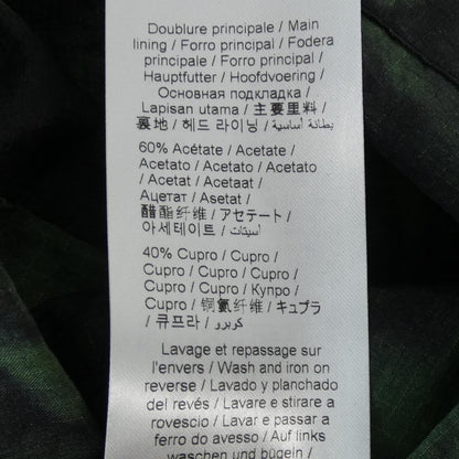 ケンゾースカート