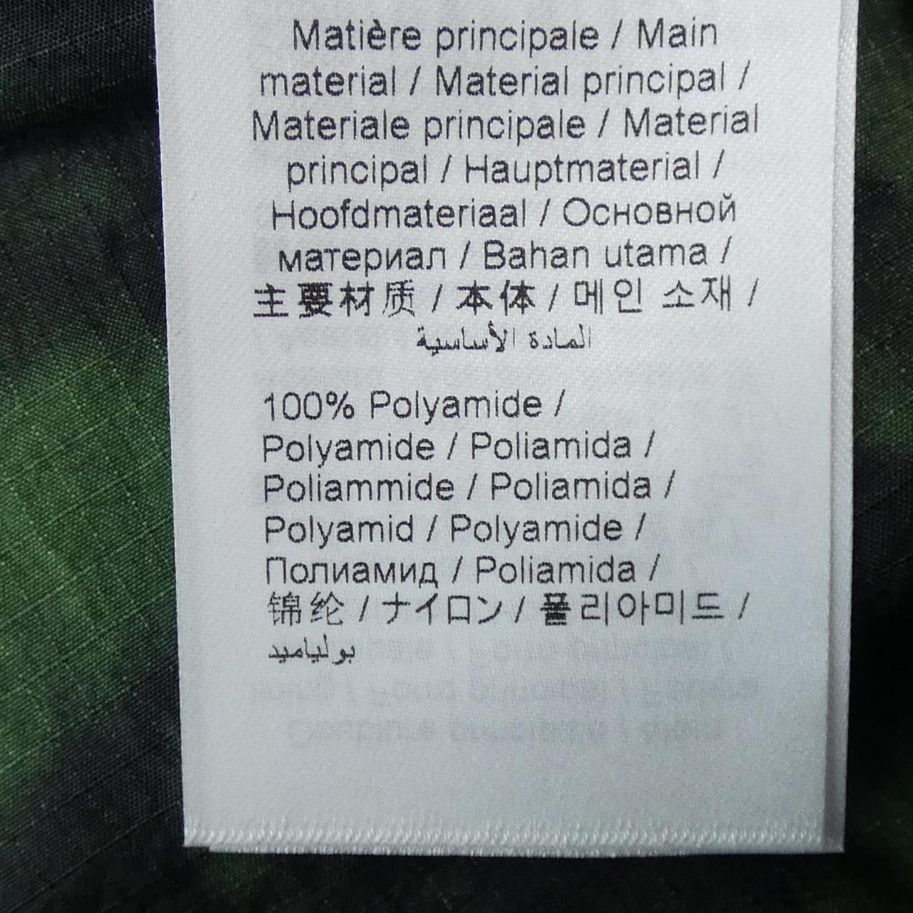 ケンゾースカート
