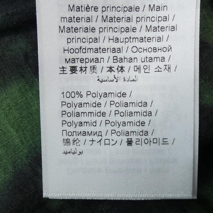 ケンゾースカート