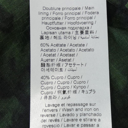 ケンゾースカート