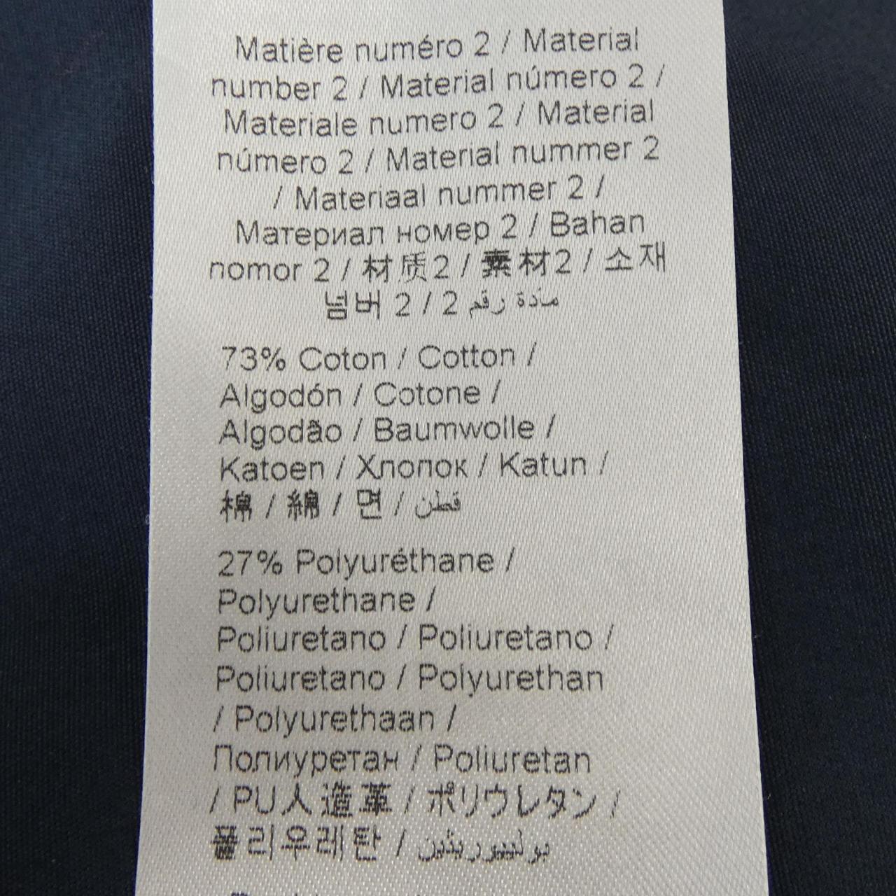 ケンゾー ジャケット