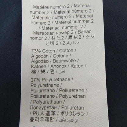 ケンゾー ジャケット