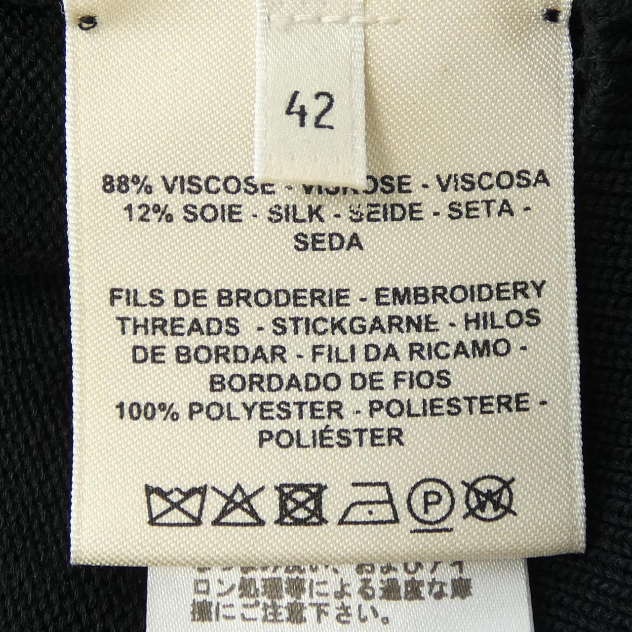 エルメス MORS A JOUET ニットトップス