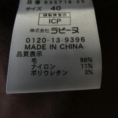 ミスジェイ ワンピース