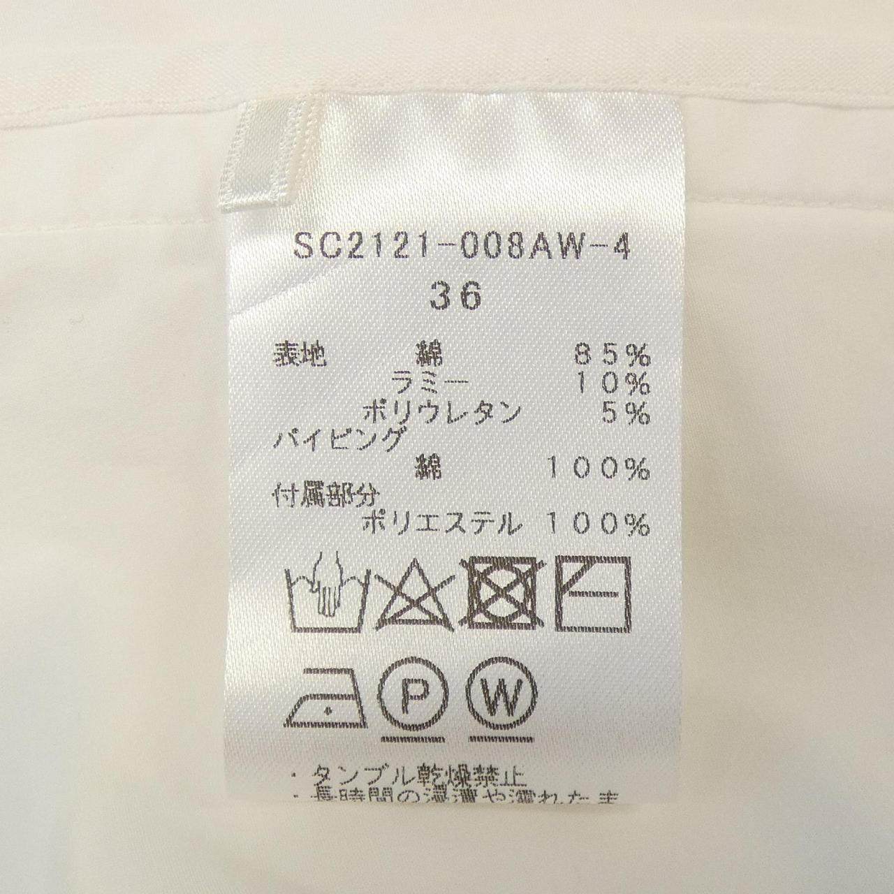 SHIROCON トップス