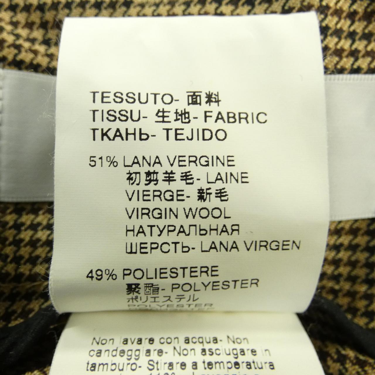 エムエスジーエム スカート