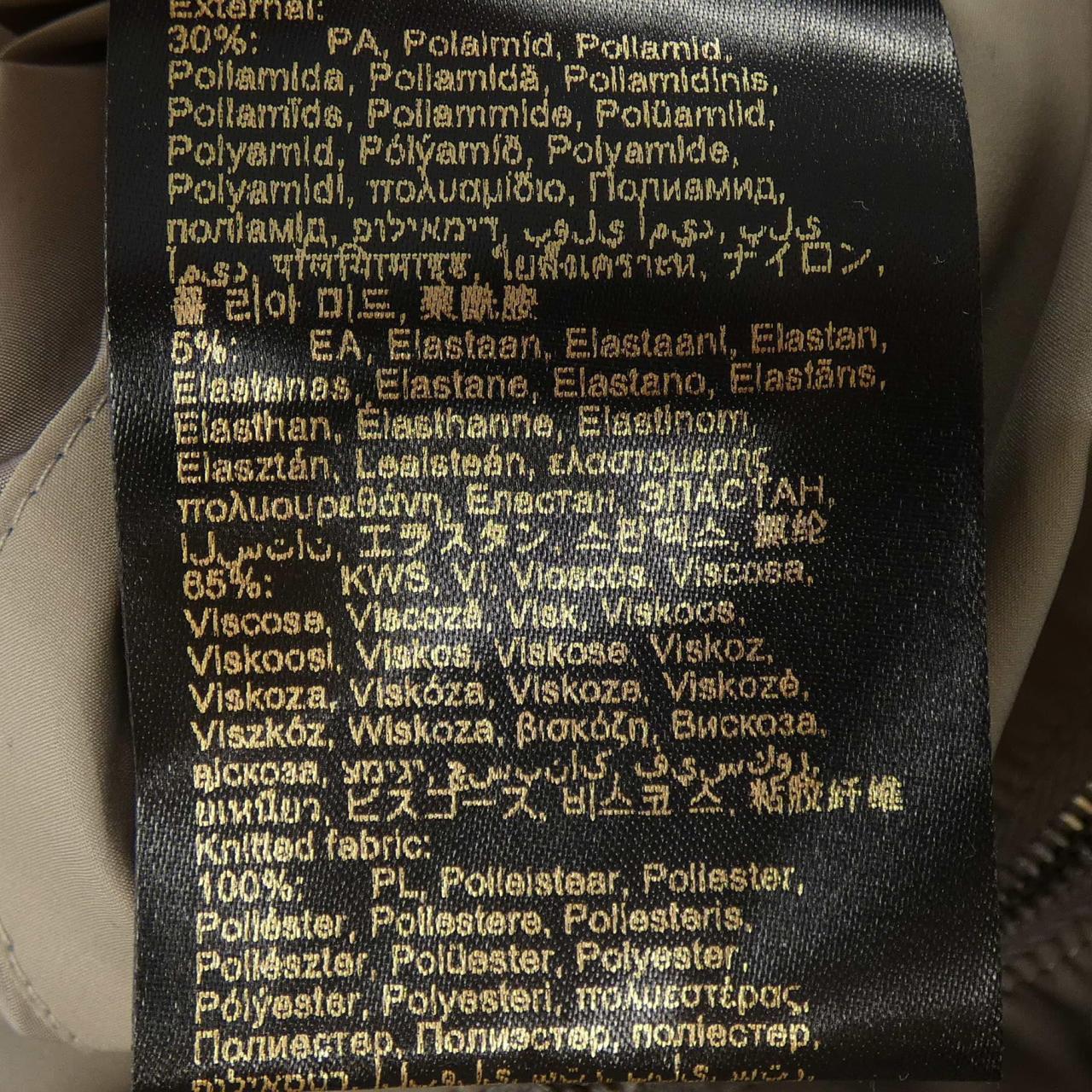 ムーレー ブルゾン