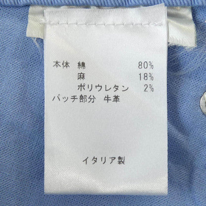 ロイロジャース パンツ