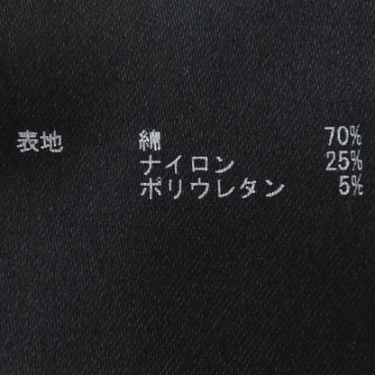 シーズ ブルゾン
