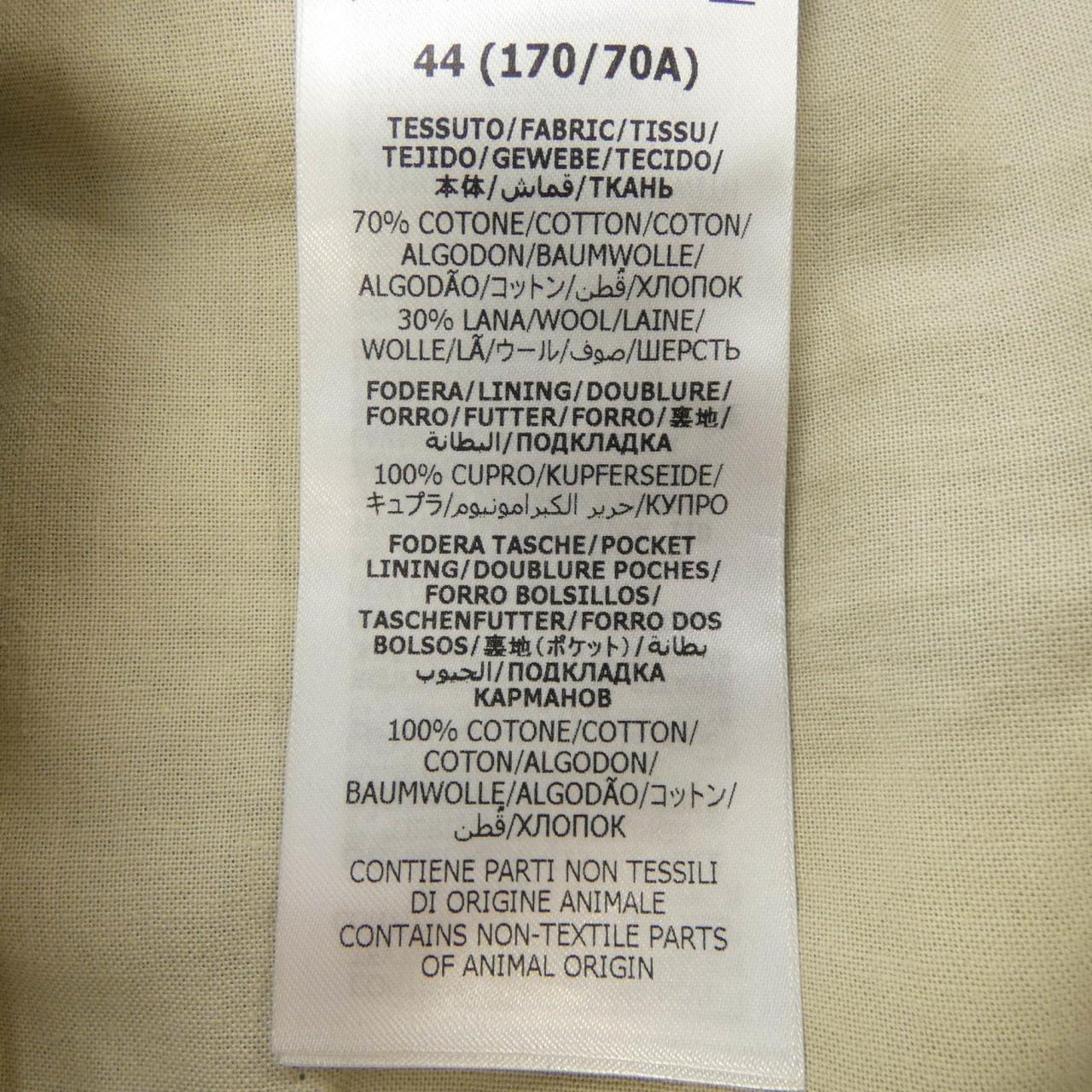 グッチ 720965 ZAKIV パンツ