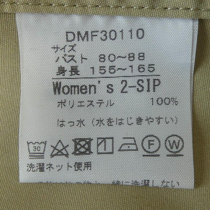 ダンスキン コート