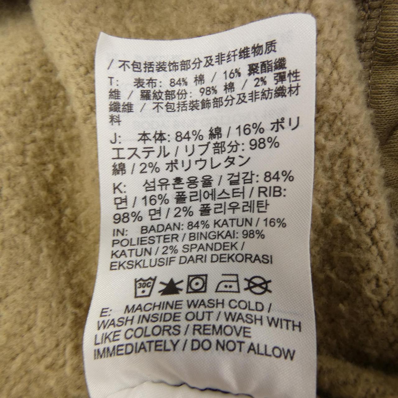 ナイキ OFF-WHITE パーカー
