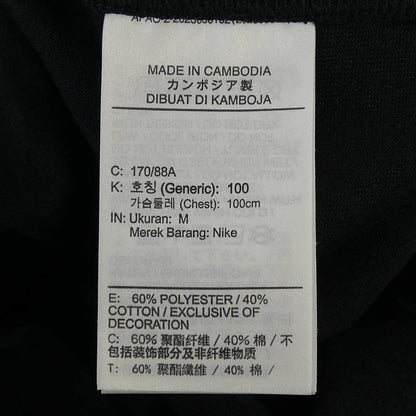 ナイキ Tシャツ