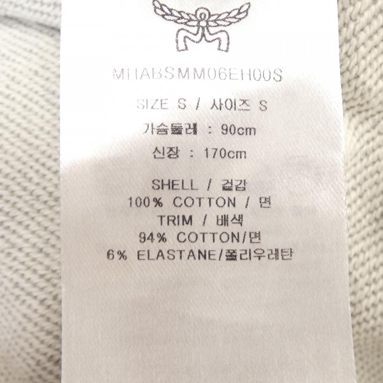 MCM オフィシャル プロダクト ネーム コットン スウェットシャツ