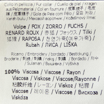 フェンディ フォックスファー ロングベスト