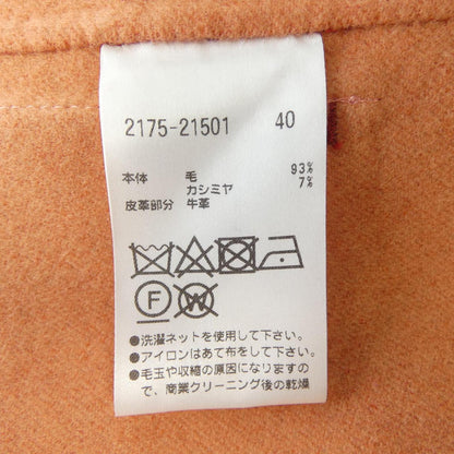 モラビトブラン カシミヤ混コート