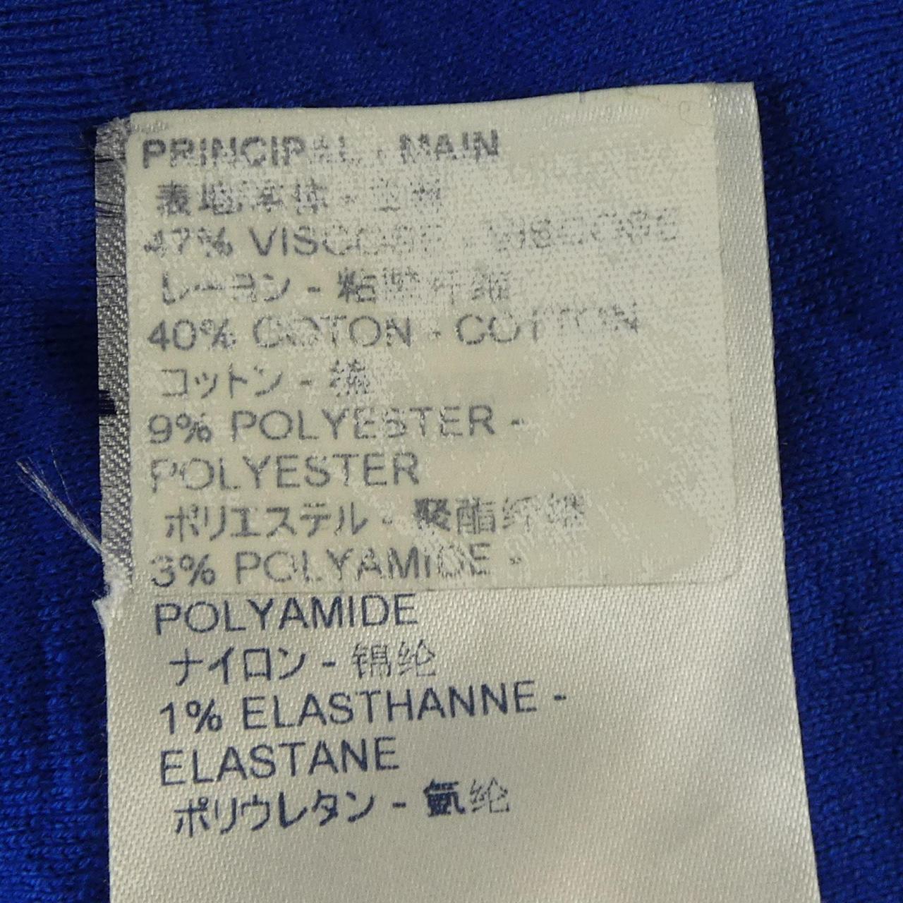 ルイヴィトン ドロップニードルモノグラム ブルゾン