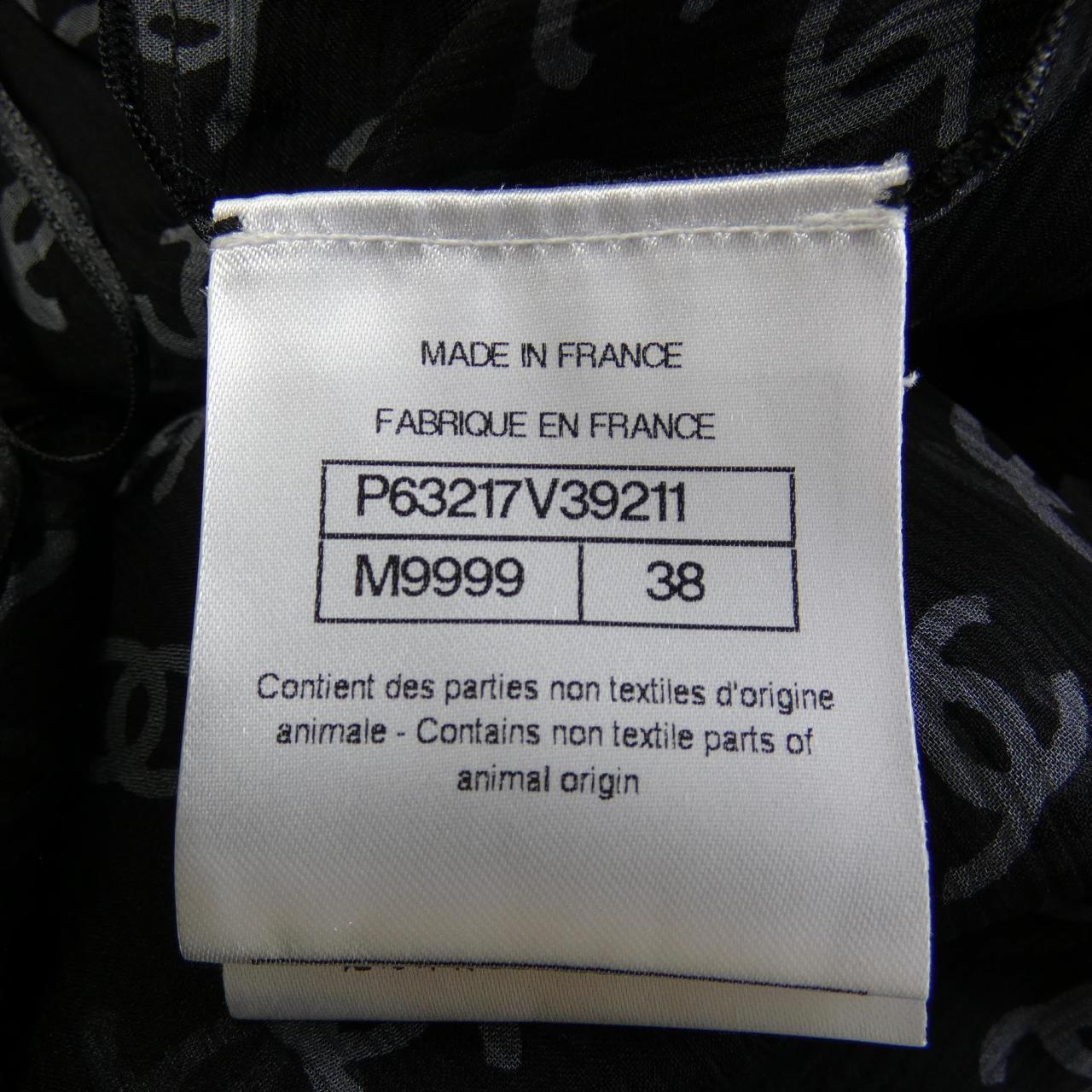 シャネル P63217V39211 シルクスカート