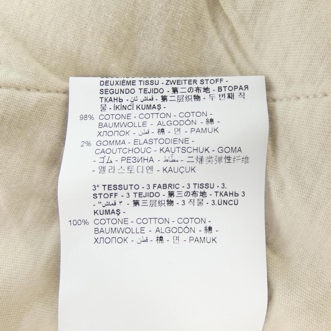 ニールバレット NBV7JS186A パーカー