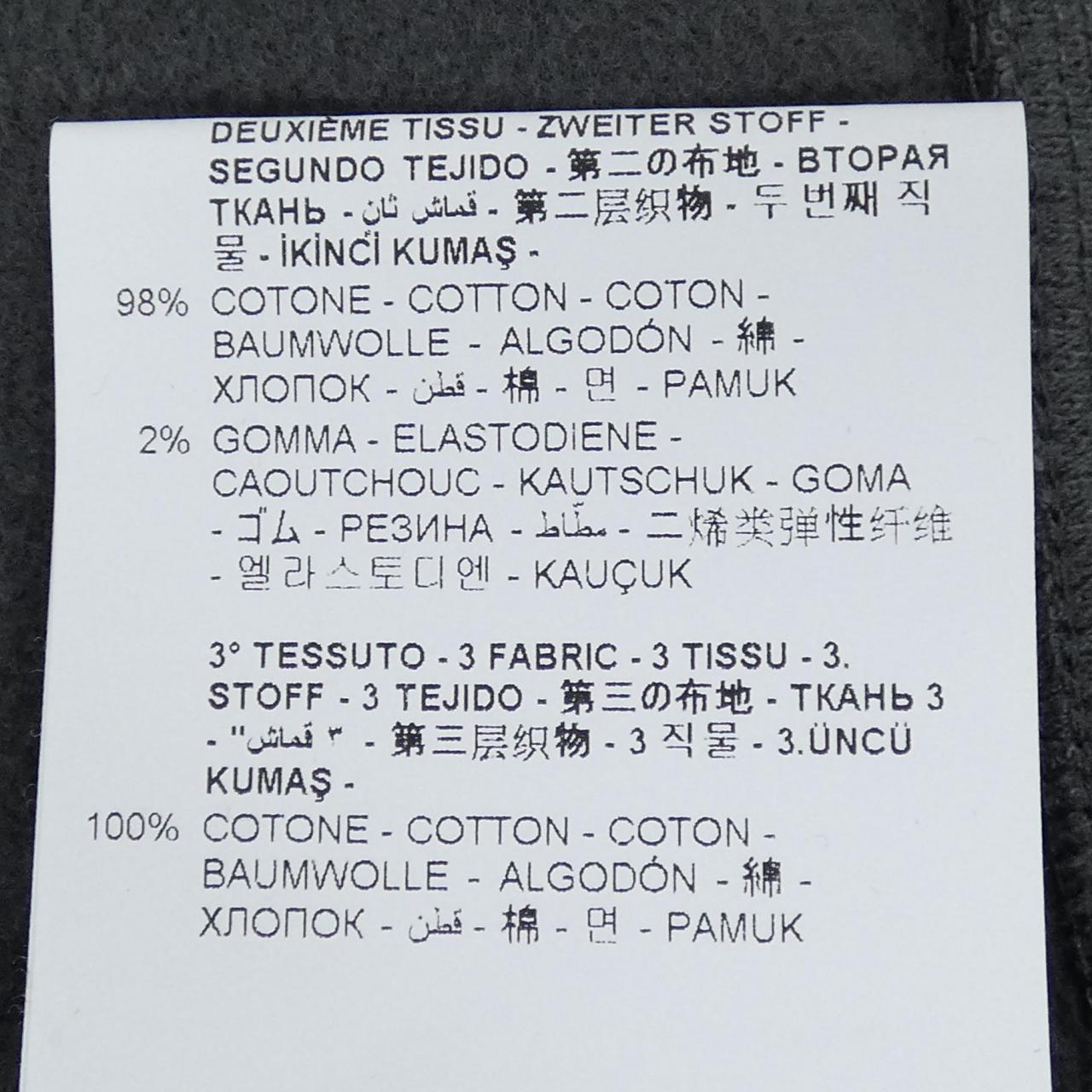 ニールバレット NBV7JS010S スウェット