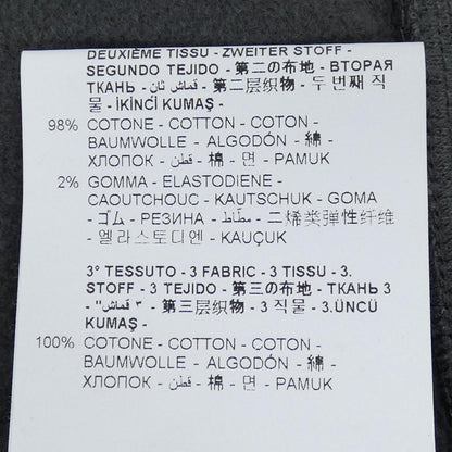 ニールバレット NBV7JS010S スウェット
