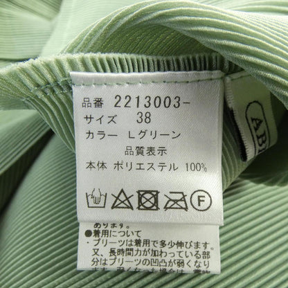 アビステ シャツ