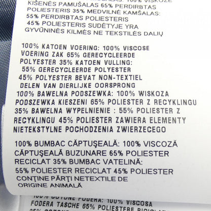 ミュウ ミュウ MIUMIU ロゴ ジャケット