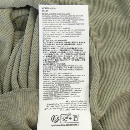 アミ HTS301 トップス