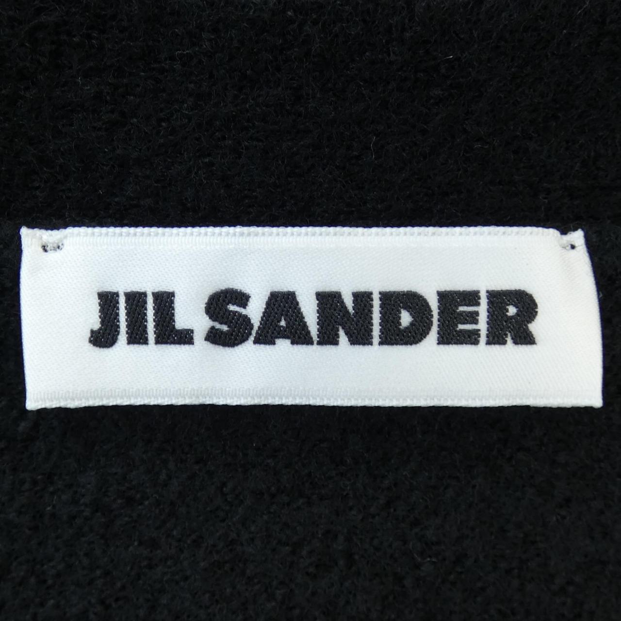 ジルサンダー ウールカーディガン