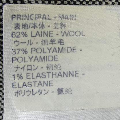 ルイヴィトン シンス1854 スカート