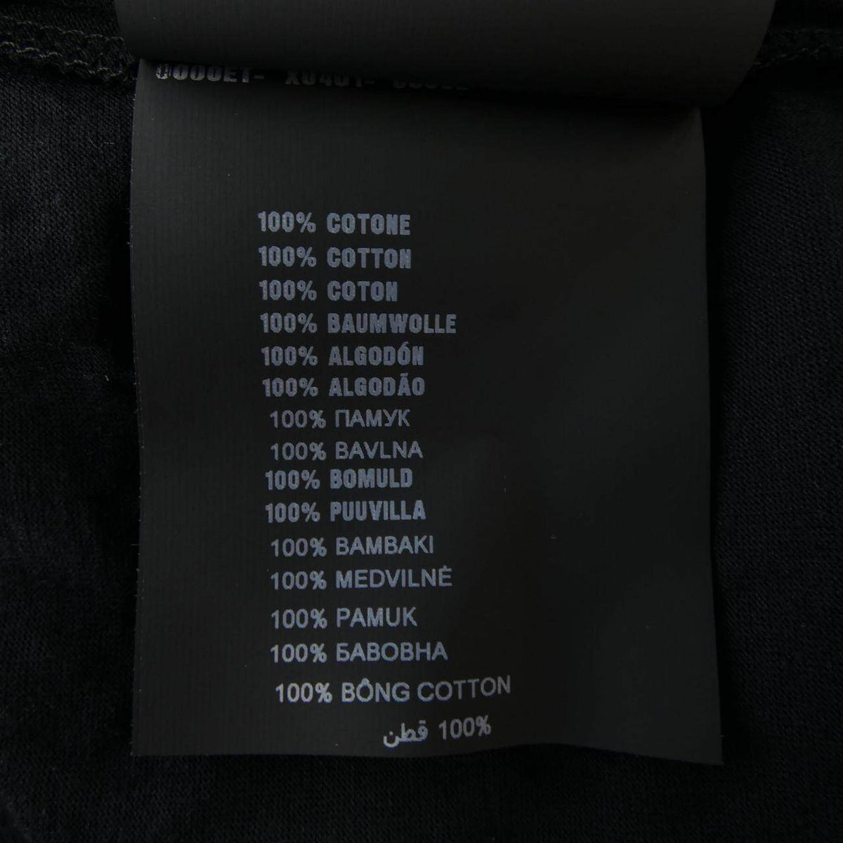 プラダ トライアングルロゴ コットンTシャツ