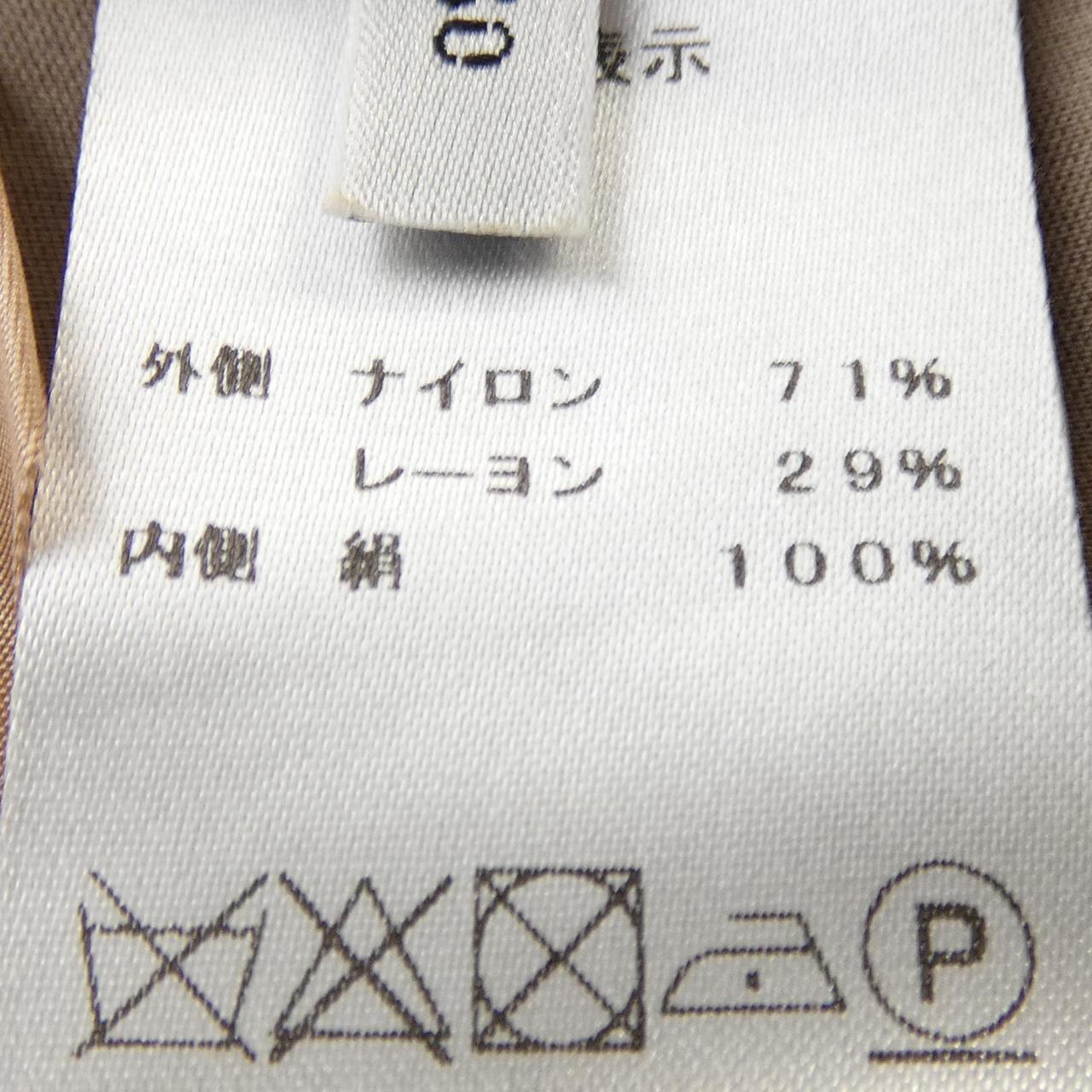 ヌメロヴェントゥーノ スカート