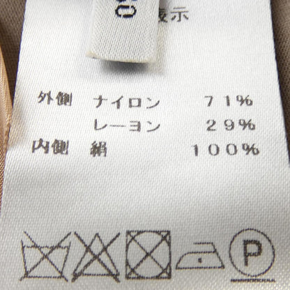 ヌメロヴェントゥーノ スカート