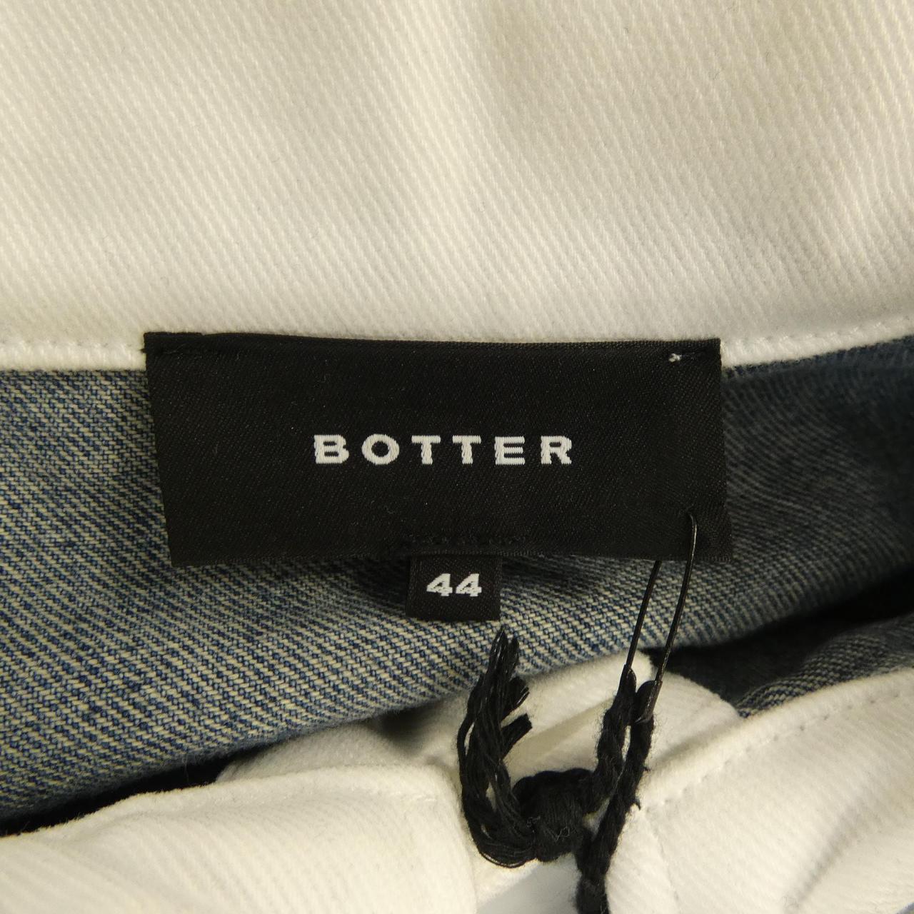 ボッター 半袖シャツ