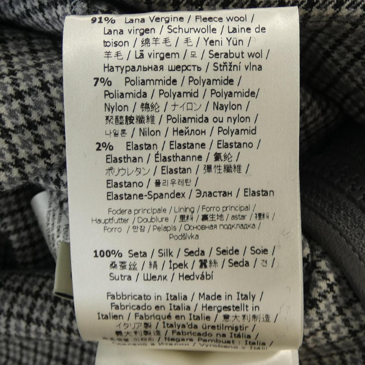 フェンディ ワンピース