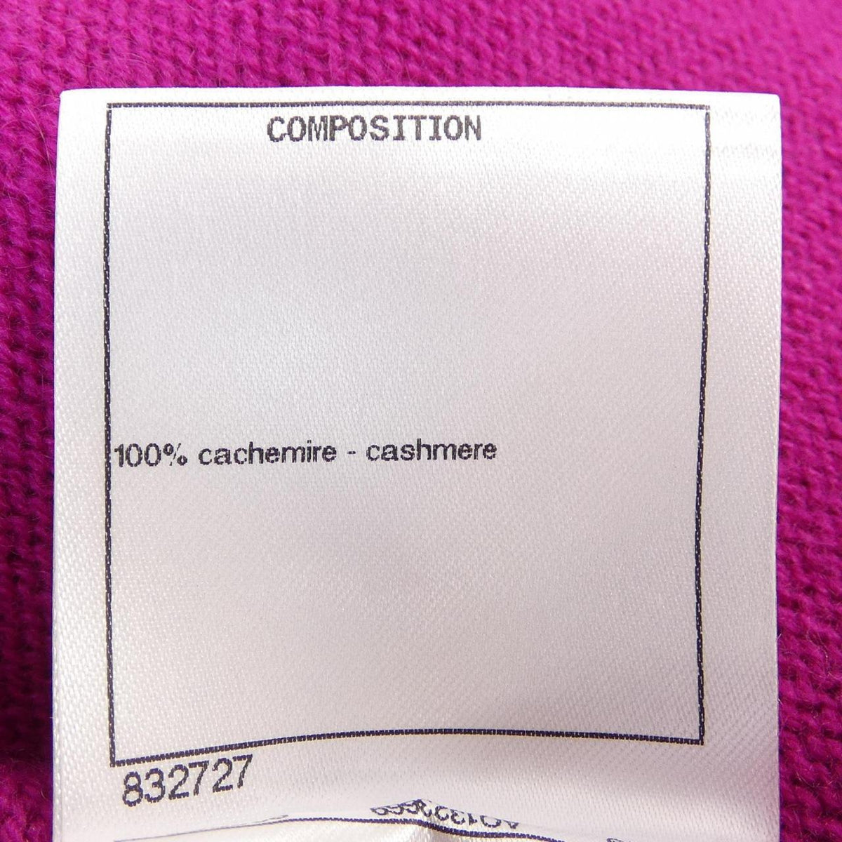 シャネル カシミヤニットトップス