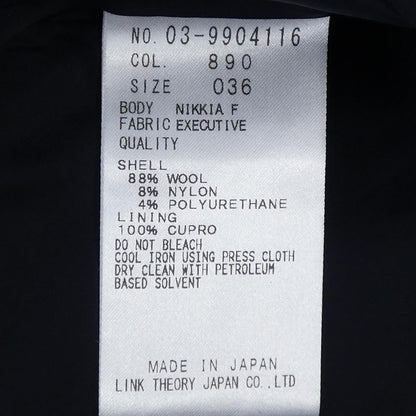 セオリーリュクスノーカラージャケット
