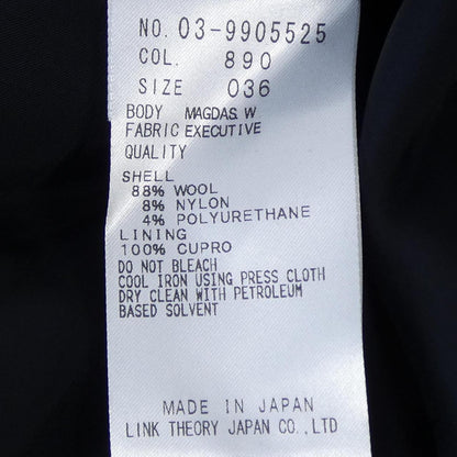 セオリーリュクスワンピース