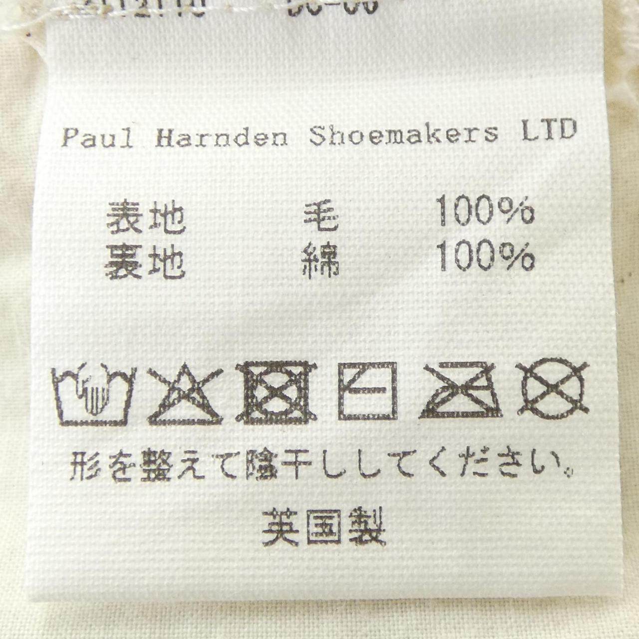 ポールハーデン ショートパンツ