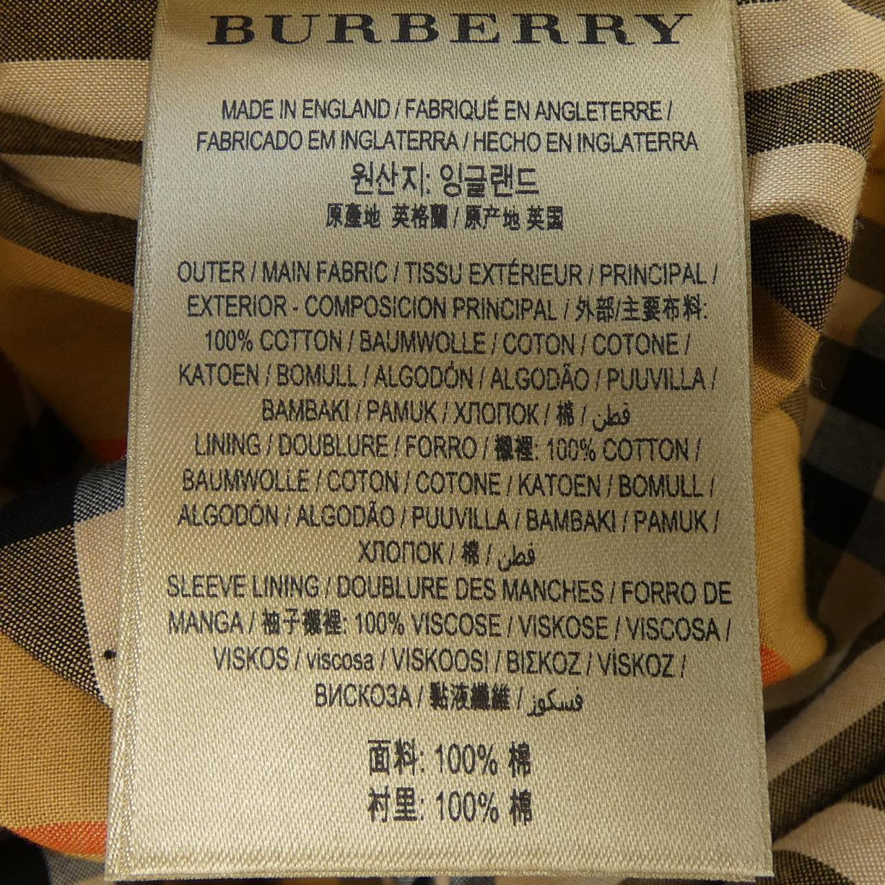 バーバリー トレンチコート