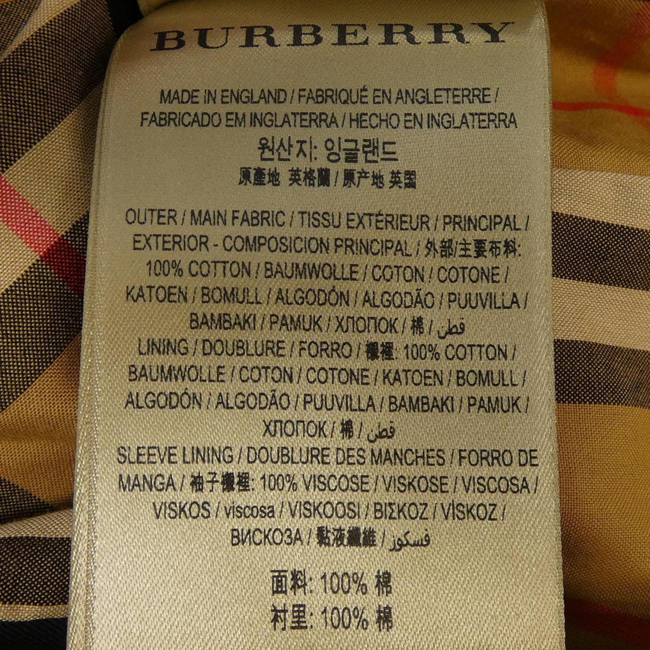 バーバリー トレンチコート