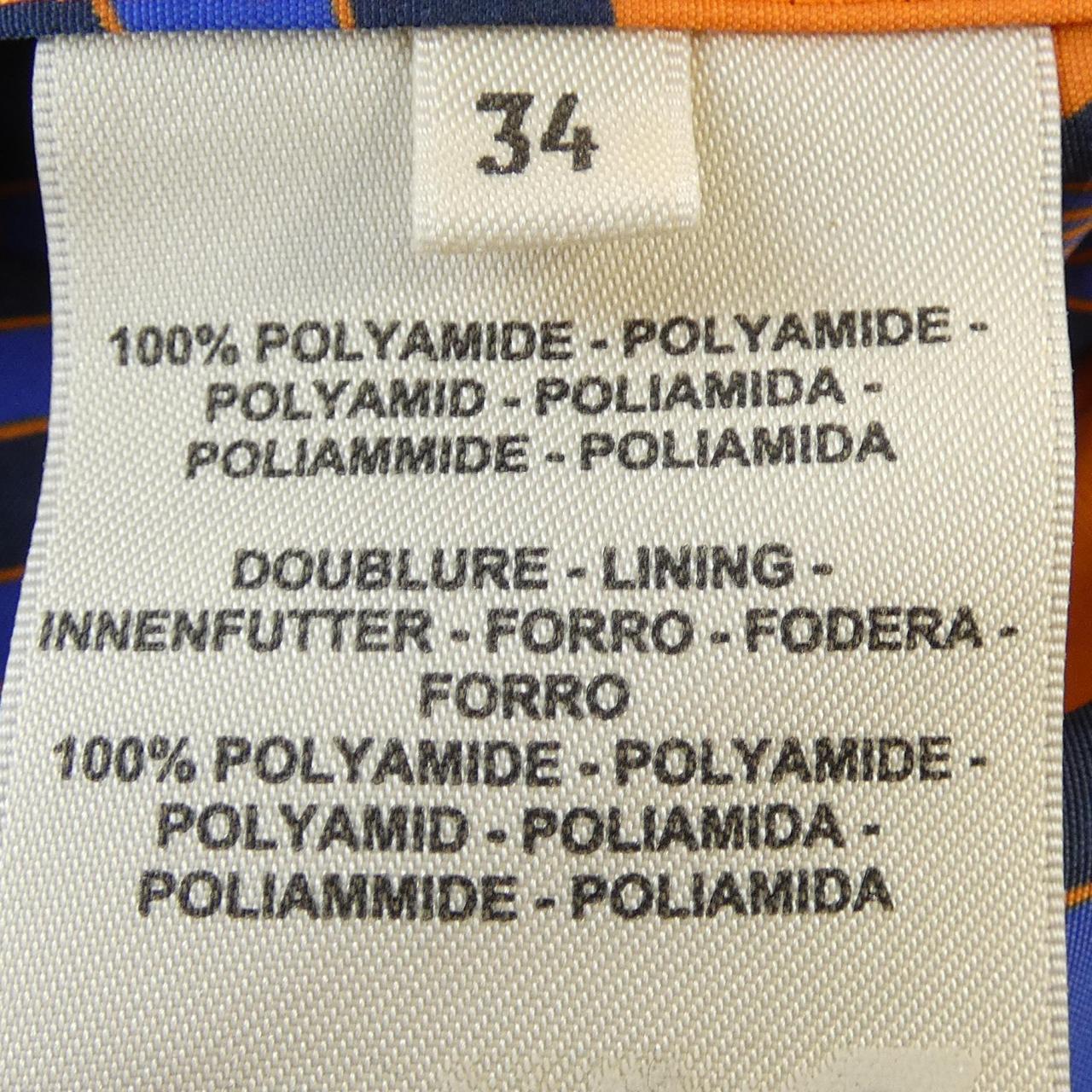 エルメス レザーブルゾン