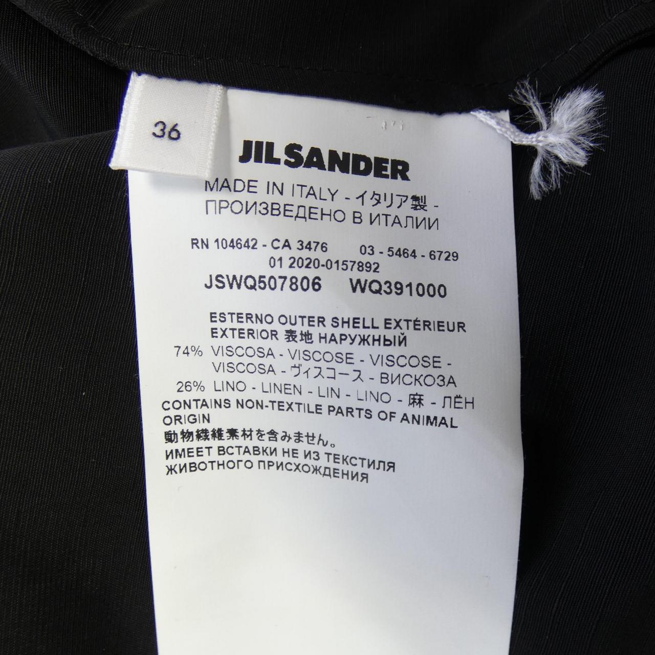 ジルサンダー ワンピース