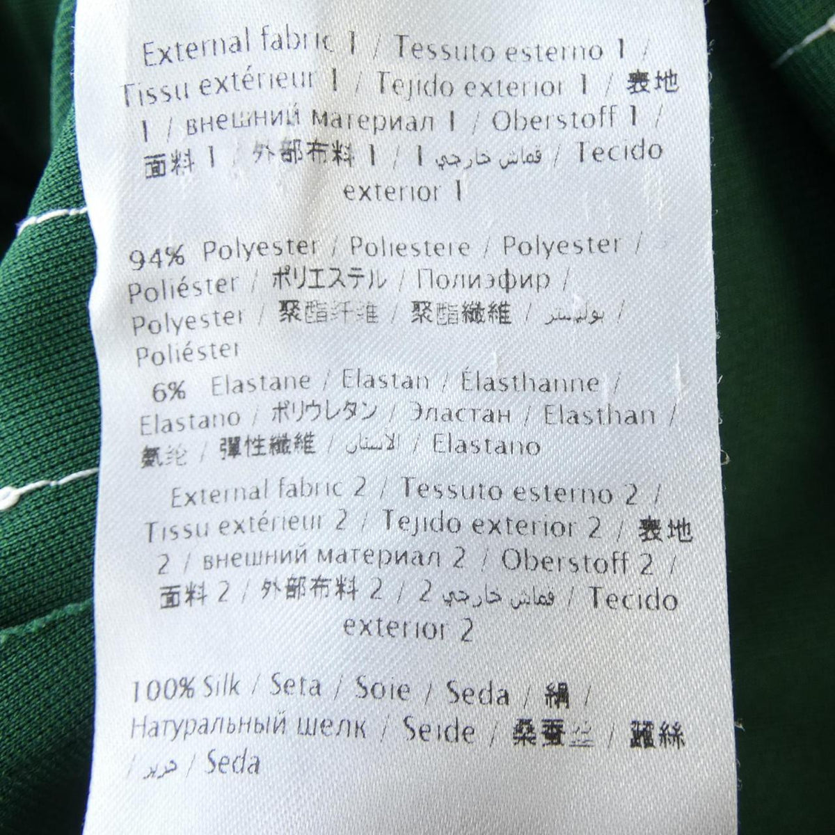 ヴァレンティノ ワンピース