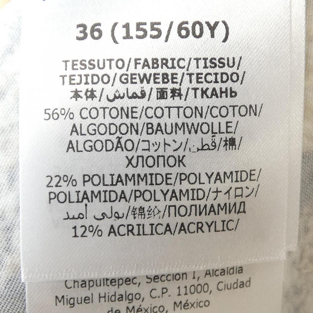 グッチ パンツ