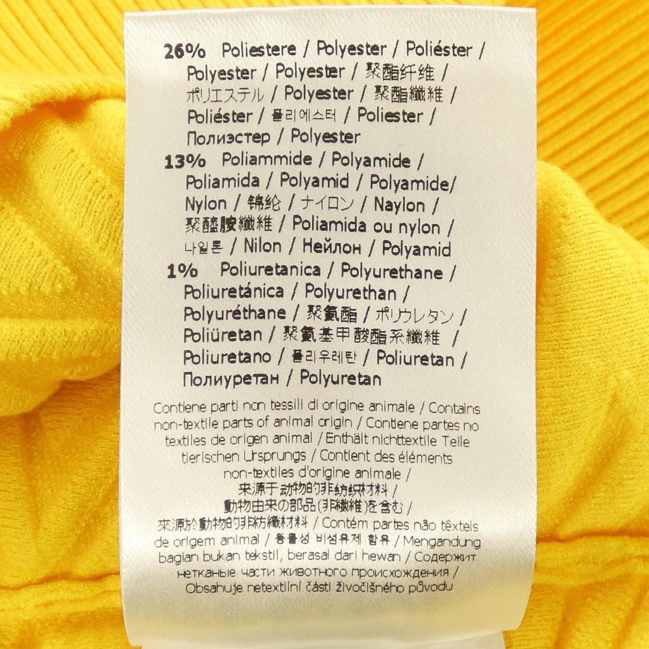 フェンディ ニット